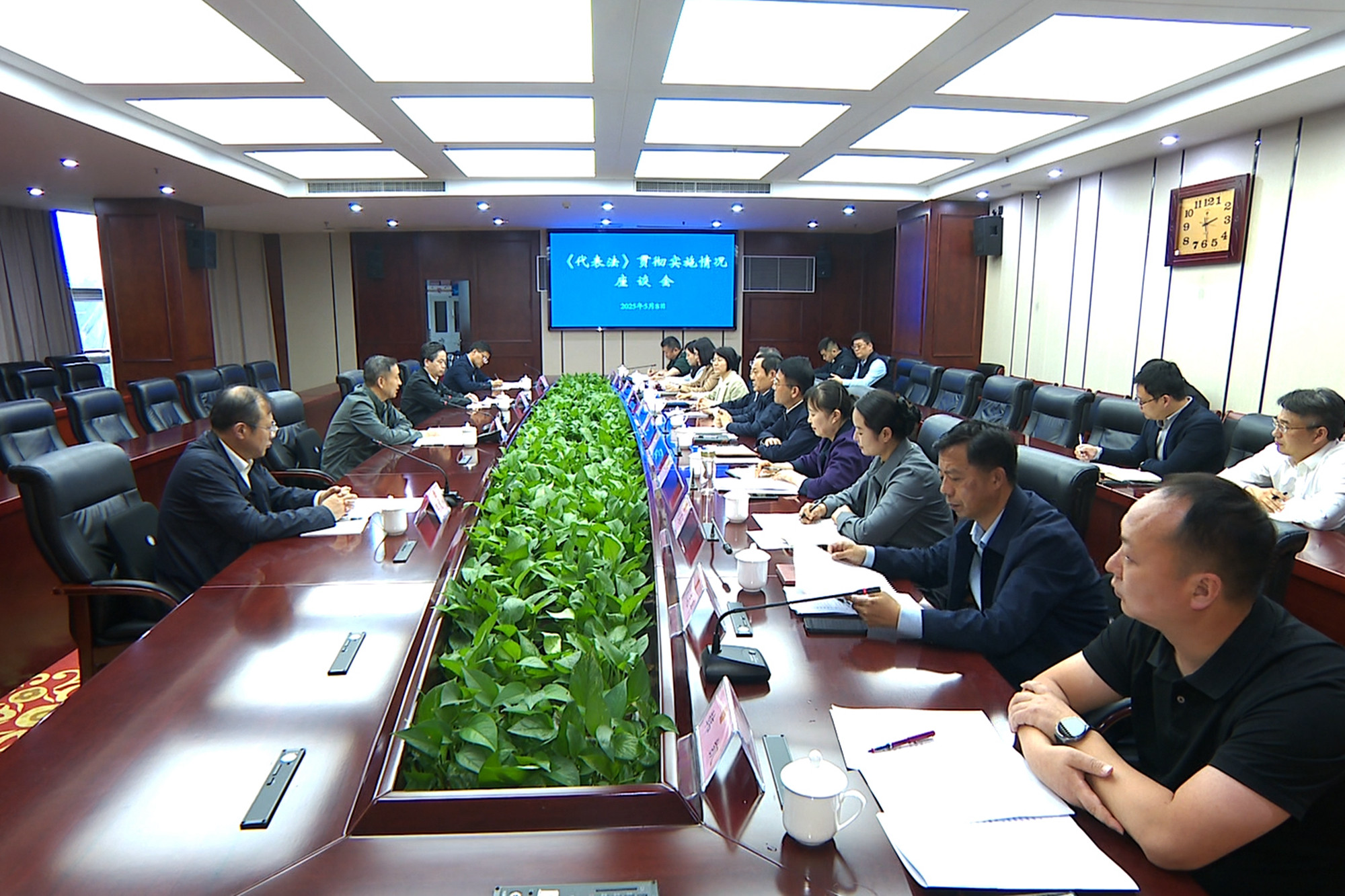 微信圖片_20250509191628_mod.jpg