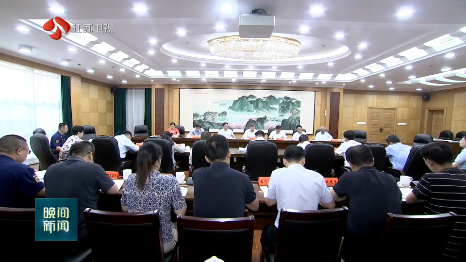 省人大常委會啟動道路交通安全“一法三條例”執(zhí)法檢査